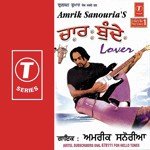 Lover - Gopal Song Download